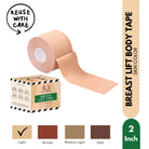 House Of Beauty India Body Tape Breast Lift/ Body Tape Face Yoga gym Vibhuti Arora facegym Jade roller Guasha skingym Guasha Teacher Training Learn Yoga certified FaceTools Make up Anti ageing Breast Lift/ Body Tape